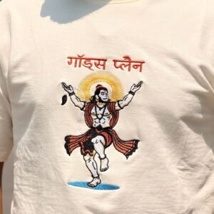 Sanatan Series Gods Plan  Customized UNISEX T-shirt